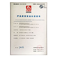 黄片子插小穴啊啊啊大全>
                                      
                                        <span>美女大声骚叫产品质量安全认证证书</span>
                                    </a> 
                                    
                                </li>
                                
                                                                
		<li>
                                    <a href=